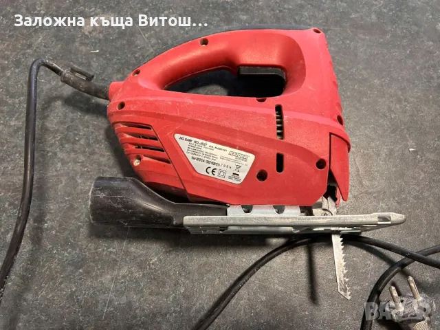 Зеге Raider RD-JS27