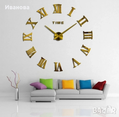 Декоративен стенен часовник със златни римски цифри., снимка 2 - Стенни часовници - 51860941