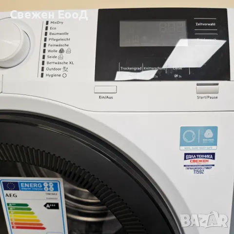 сушилня AEG 8 kg.- 8 series, снимка 3 - Сушилни - 50376078