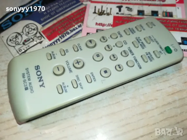 SONY RM-SC3 AUDIO REMOTE-ВНОС SWISS 1111241108, снимка 3 - Други - 47922964