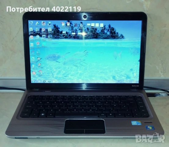 HP Pavilion DM4 - Core i5, 14 ична, 4 GB RAM, 500 GB HD, с 2 подаръка за над 350 лв