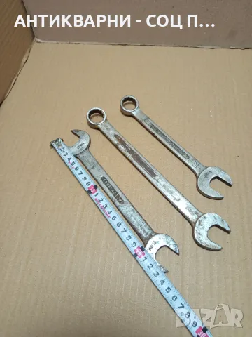 Комплект Соц Стари Гаечни Ключове., снимка 16 - Антикварни и старинни предмети - 49338272