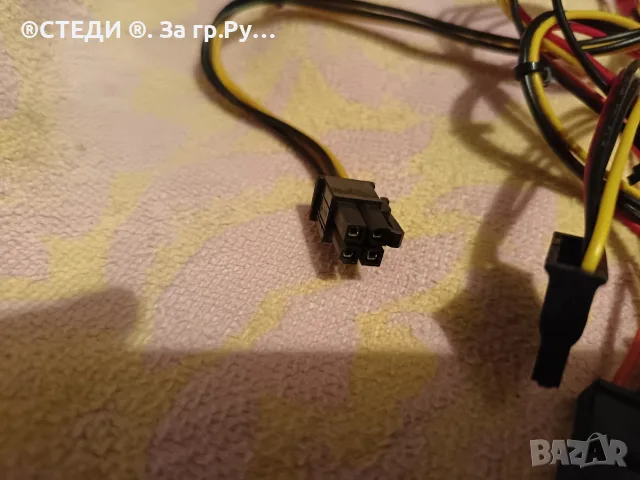 Захранващ блок ADK-A550W Power Supply TrendSonic, снимка 9 - Захранвания и кутии - 53125332