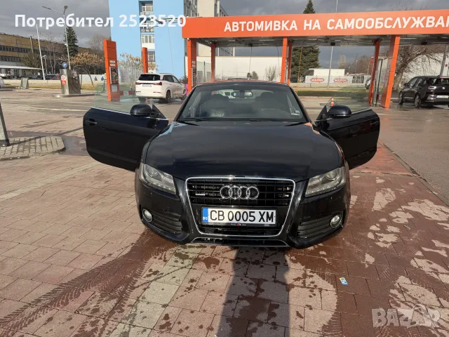 AUDI A5 3.2 FSI , снимка 2 - Автомобили и джипове - 56164997
