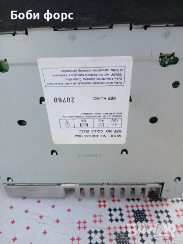 Audi радеокасетофон оргинал за А2 А3 ТТ, снимка 2 - Аксесоари и консумативи - 53753161