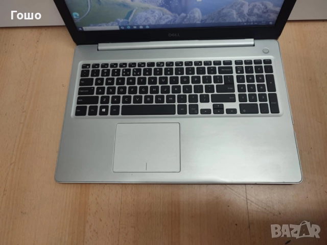 Dell Inspiron 5570/i7-8550, снимка 2 - Лаптопи за работа - 52680819