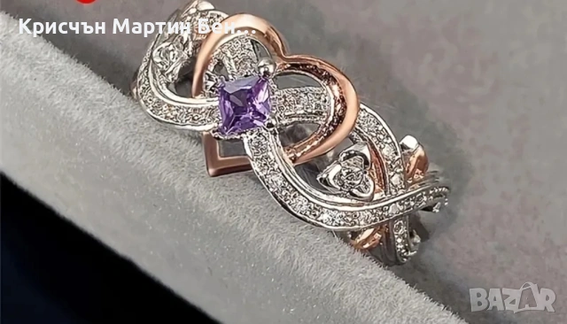 Сребърен Пръстен ОБЕЩАНИЕ с лильв сънтентичен цирконий