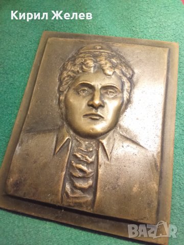 Бронзов портрет 34262, снимка 13 - Пана - 26011727