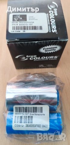 Zebra 800015-106 (107) - Gold и Silver Ribbon, снимка 4 - Принтери, копири, скенери - 53256987