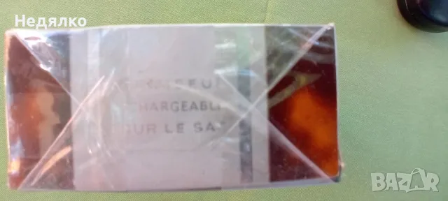 Vivre parfum,винтидж,френски,оригинал, снимка 4 - Други ценни предмети - 47526317