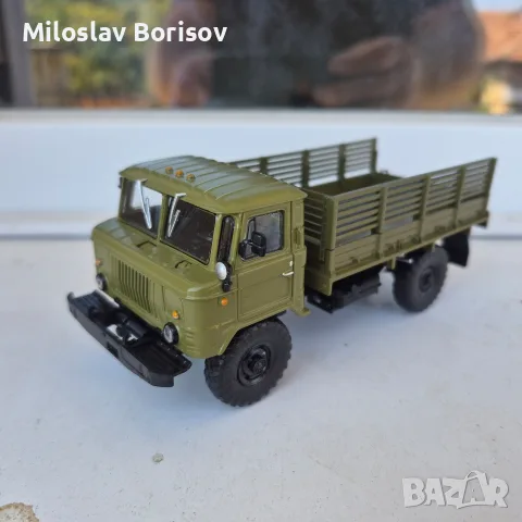 Газ 66 в мащаб 1:43