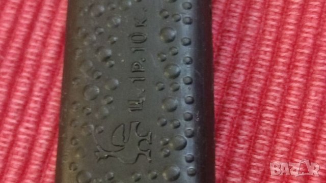 Старо ножче за ашладисване, присаждане СССР. , снимка 4 - Колекции - 41369703