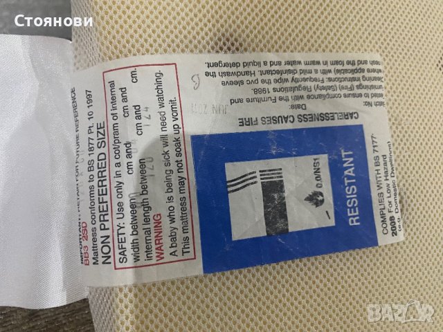 ортопедичен детски матрак 120/60 см, снимка 5 - Бебешки легла и матраци - 41947767