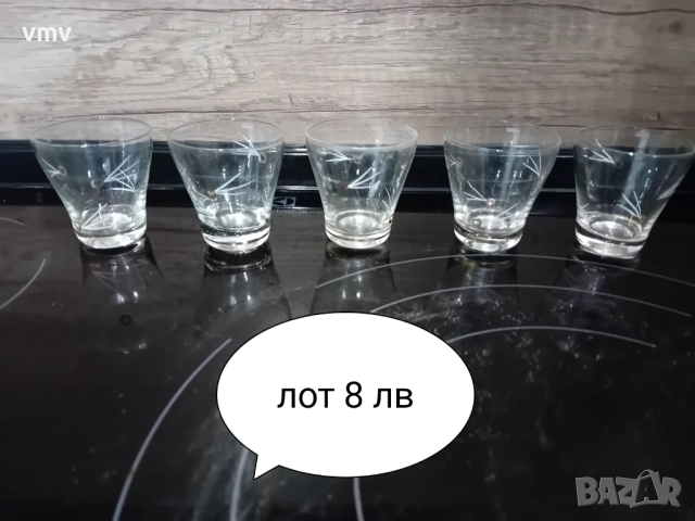 Стари чаши различни лотове цветно стъкло, снимка 3 - Колекции - 52939866