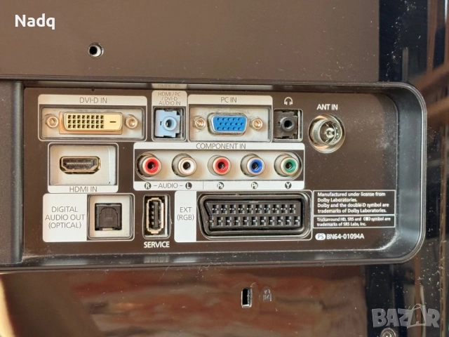 Монитор/Телевизор Samsung SM-P2270HD – Full HD 21.5 ”, снимка 4 - Монитори - 52848076