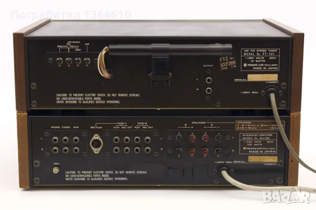 HITACHI HA-300 и FT-300, снимка 3 - Ресийвъри, усилватели, смесителни пултове - 48483454