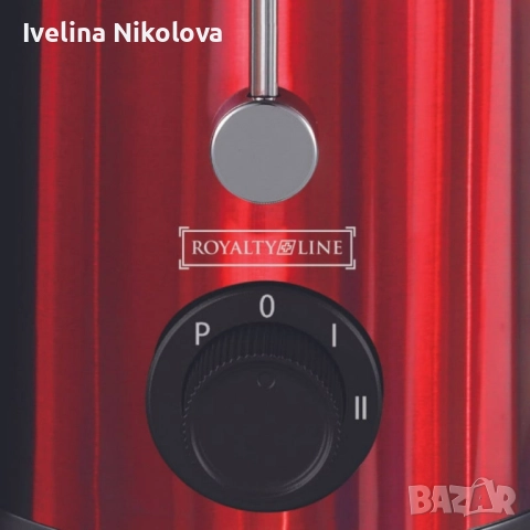 Сокоизстисквачка Royalty Line PJ-19001, 700W, 2 скорости+Pulse, 0.450 ml, Система против капене, снимка 4 - Сокоизстисквачки и цитрус преси - 52466778