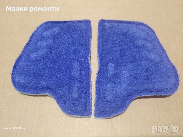 Подложки за лумбален колан Bauerfeind