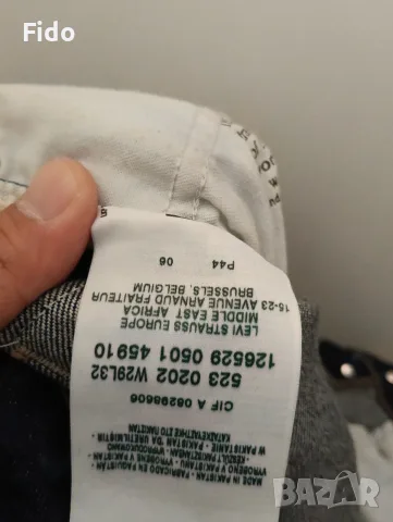 Levis 523 Мъжки дънки, снимка 5 - Дънки - 55978449