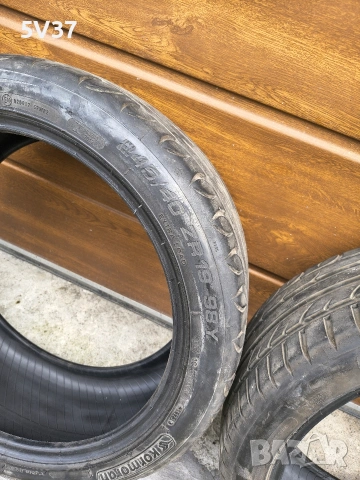 Kormoran Ultra High Performance 245/40/ZR19, снимка 8 - Гуми и джанти - 53538485
