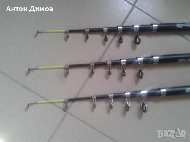 Телескопи 3,60 м.