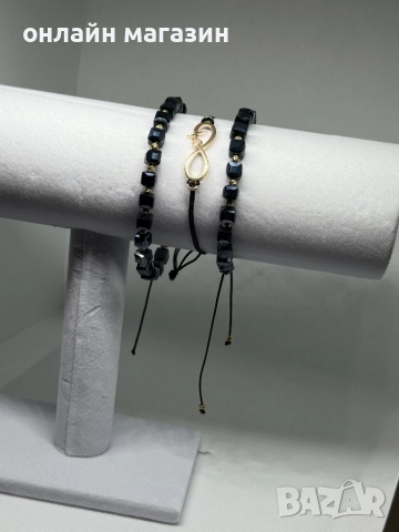 Гривни конец 