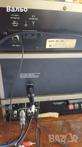 SABA stereo set, снимка 8 - Ресийвъри, усилватели, смесителни пултове - 42482722