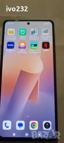 redmi note 13 5g 256gb 8gb ram, снимка 7 - Xiaomi - 49154447