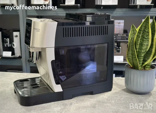 Кафемашина DeLonghi Magnifica START ECAM220.80.SB, снимка 14 - Кафемашини - 55747750