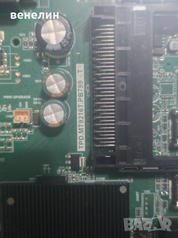 Mainboard TPD.MT9216T.PB799 от XIAOMI L32M8-P2EU, снимка 2 - Части и Платки - 53679511