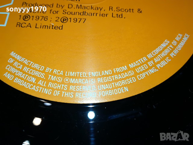 поръчана-BONNIE TYLER-ENGLAND 1704222006, снимка 14 - Грамофонни плочи - 36487869