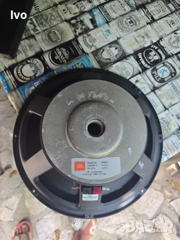Говорител JBL M252-8, снимка 6 - Тонколони - 55967725