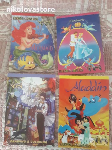 4 детски колекционерски книжки за оцветяване