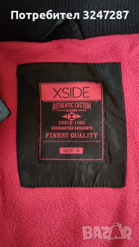 Зимно яке XSIDE , снимка 8 - Детски якета и елеци - 52949354