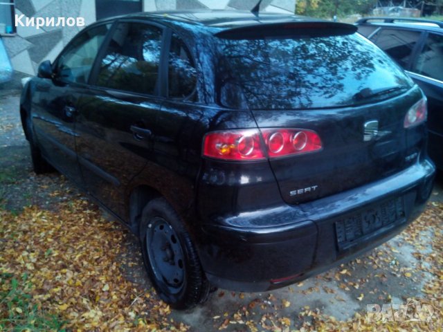 Дръжка заден капак, ключалка заден капак, машинка централно заключване, Seat Ibiza IV, 2002-2009г., снимка 4 - Части - 41869937