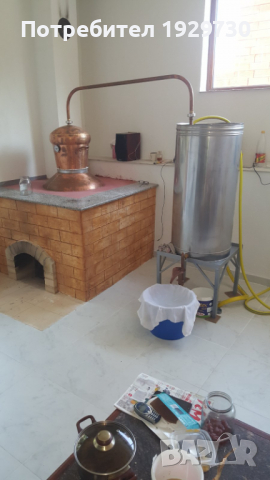 Казан за ракия, снимка 17 - Други стоки за дома - 36322982