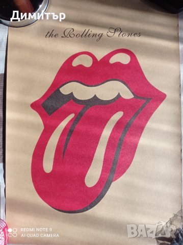 Постер Плакат кораб 35/51 см, снимка 5 - Декорация за дома - 40699585