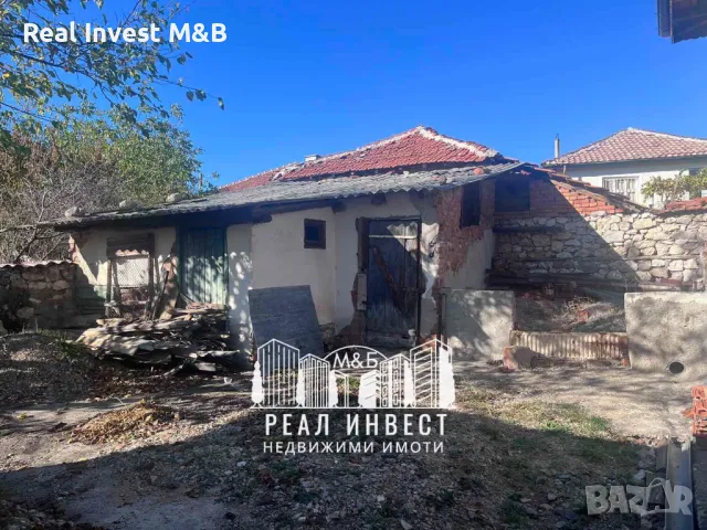 Продавам къща в с. Бодрово област Хасково, снимка 2 - Къщи - 47831535