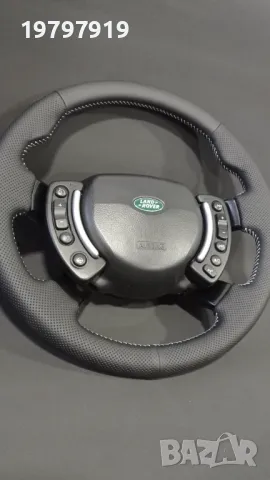 Претапициране, ергономични волани. , снимка 9 - Автотапицерски - 34731504