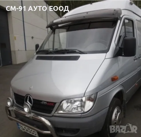 Сенник козирка Sprinter 1995-2006/VW LT 95-05