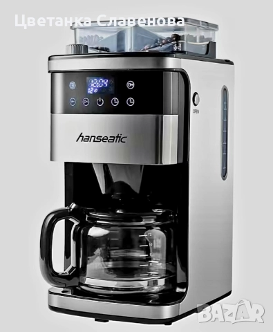 Кафе машина с мелачка HCMG105015SD 1.5л, хартиен филтър 1x4, с LCD дисплей и таймер