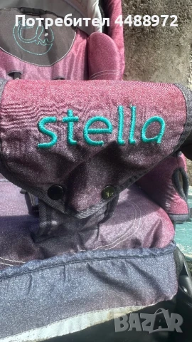 Бебешка коричка Chipolino Stella 2 в 1, снимка 3 - Детски колички - 50493206