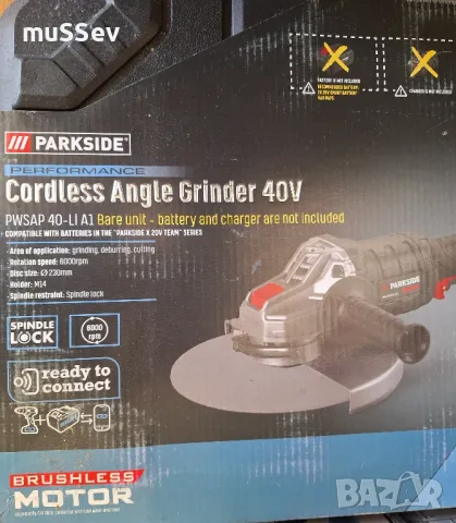 Акумулаторен Ъглошлайф 40V на Parkside Performance model PWSAP 40 A1 с 5г. гаранция!, снимка 2 - Други инструменти - 50363387