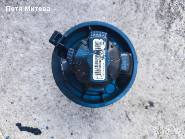 Вентилатор за парно за Peugeot 207, снимка 2 - Части - 51979824