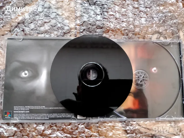 Silent hill Playstation 1 NTSC/PAL, снимка 8 - Игри за PlayStation - 49257010