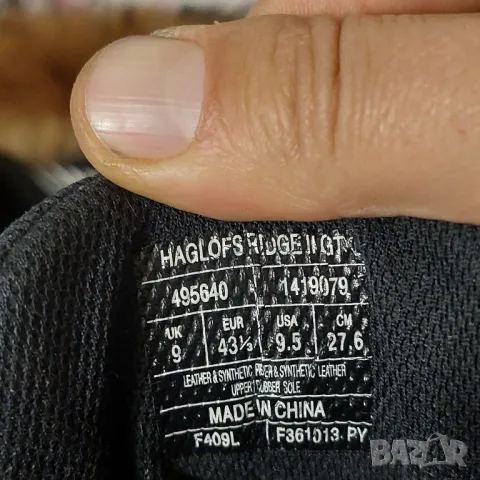 Haglofs Ridge II GTX Gore-tex номер 43 1/3 туристически / ловни  обувки , снимка 4 - Други - 48091693
