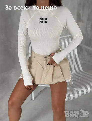 Дамско боди Miu Miu - 6 Налични цвята Код A367, снимка 5 - Блузи с дълъг ръкав и пуловери - 48361924