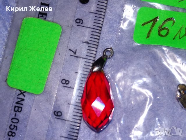 СКЪПОЦЕННА ФАСЕТИРАНА АРТ ВИСУЛКА ГРАНАТ и КРИСТАЛНА РЕТРО ОБЕЦА 37058, снимка 6 - Колиета, медальони, синджири - 39954061