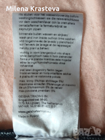 Geisha, снимка 7 - Рокли - 53083055