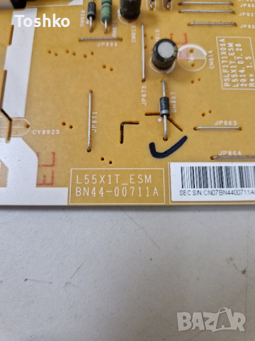 SAMSUNG UE55H6400AK MAIN BOARD BN41-02156A BN94-07594D  BN44-00711A  BN41-02110A  CY-GH055CSLVFH, снимка 7 - Части и Платки - 44672468